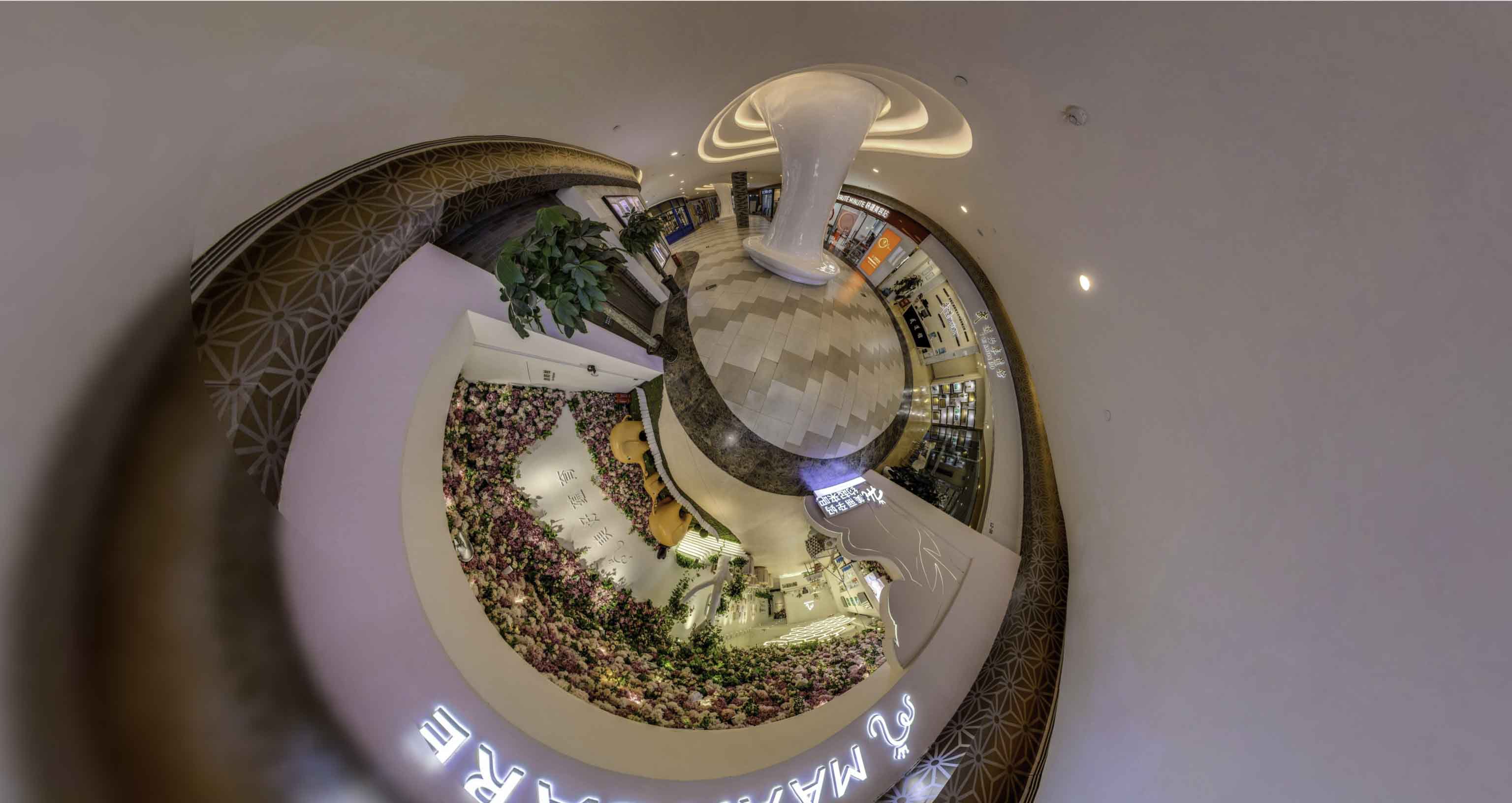 山亭将VR全景融入品牌宣传活动的创新实践与策略